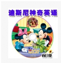 ��˹������Ӣ���°�ȫ32����3-12������Ӣ��̲�+��Ƶ ��Ƶ�ϼ�